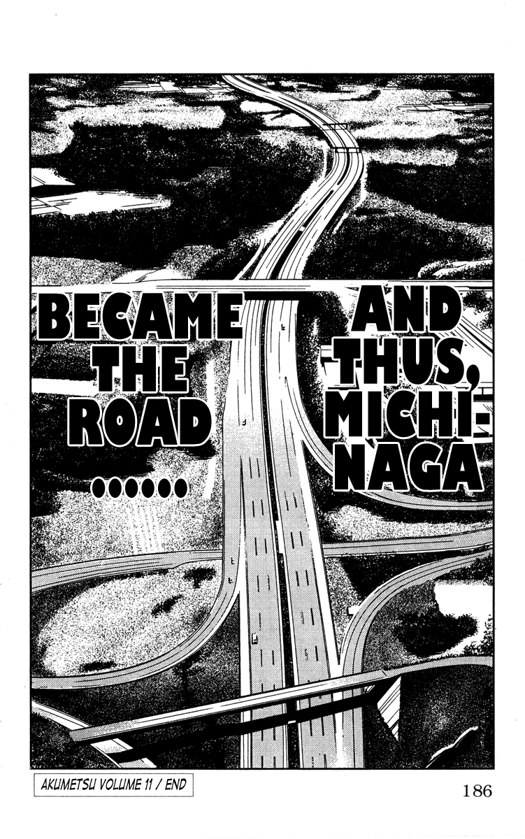 Akumetsu Chapter 97 page 17 - Chapter 97: Responsibility