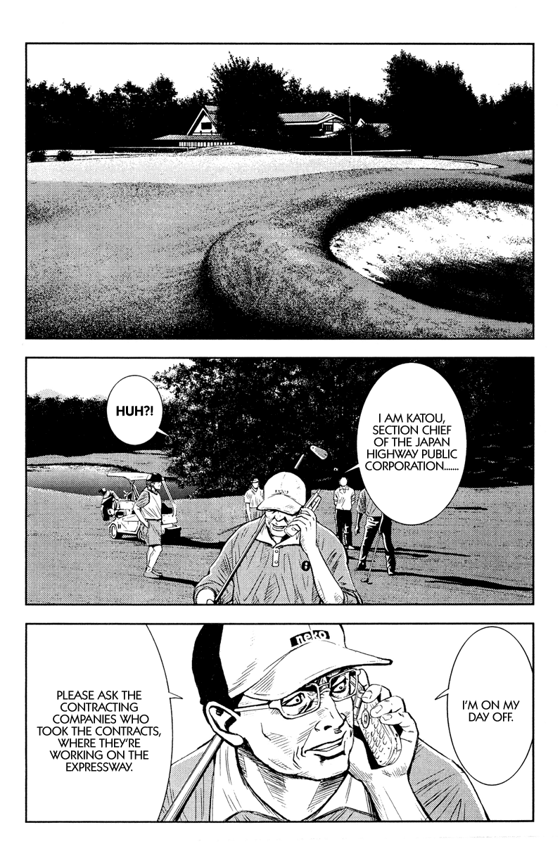 Akumetsu Chapter 97 page 3 - Chapter 97: Responsibility