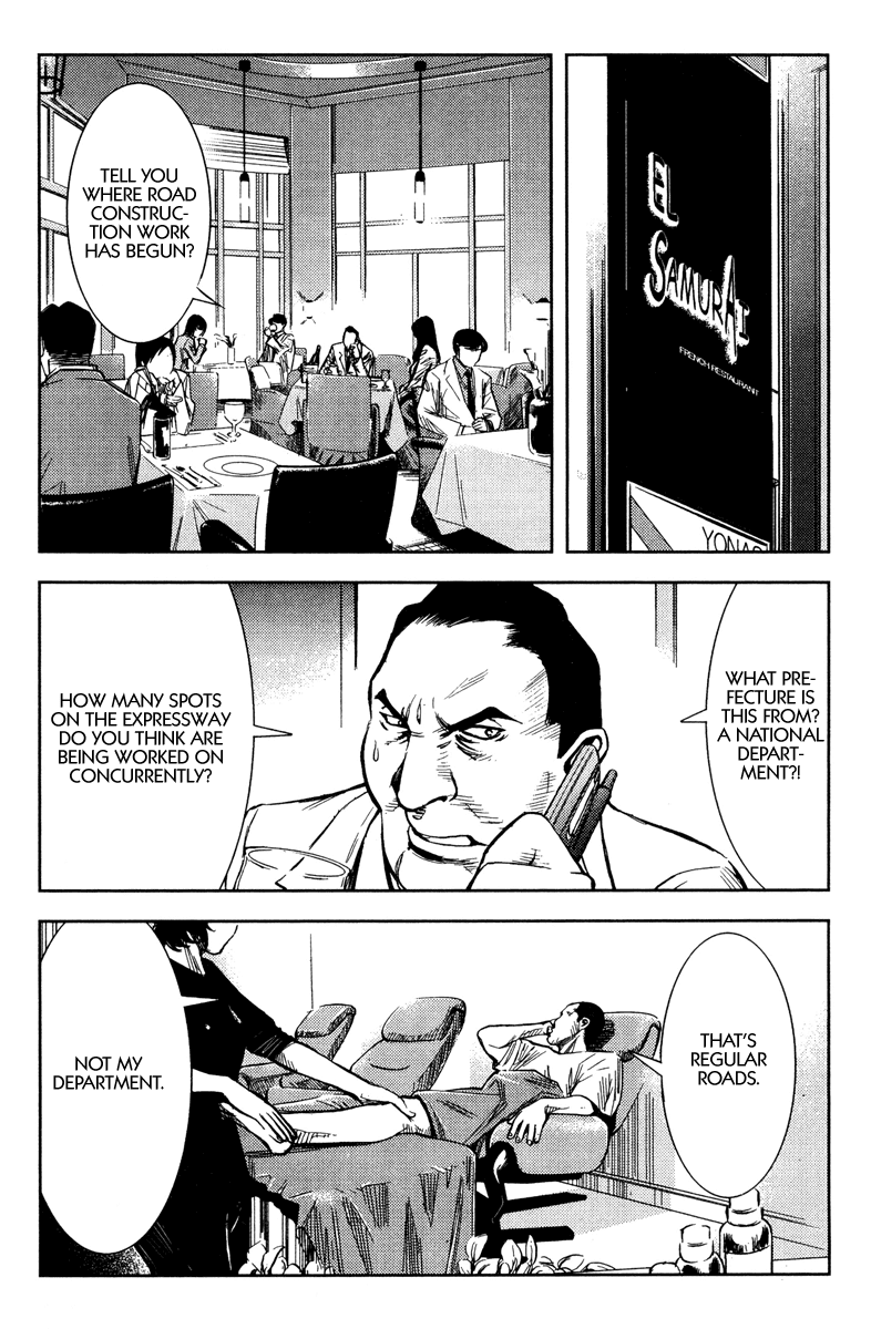 Akumetsu Chapter 97 page 4 - Chapter 97: Responsibility