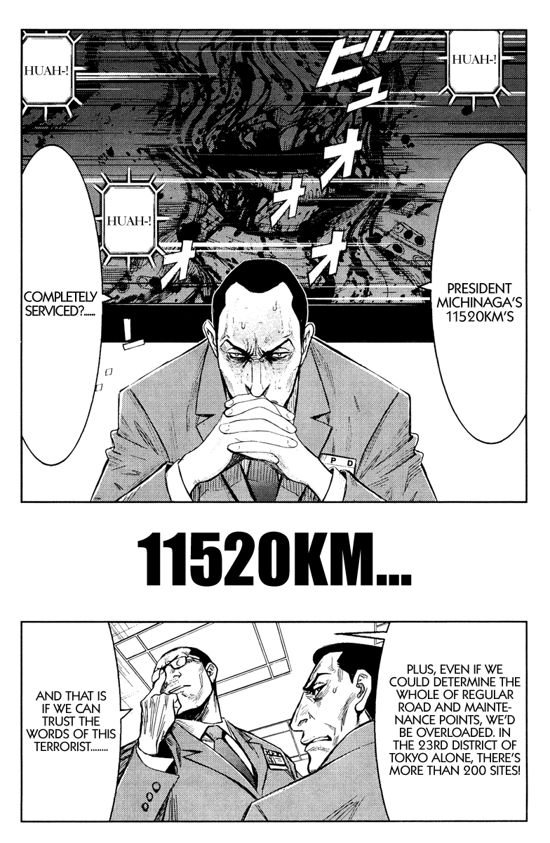 Akumetsu Chapter 97 page 7 - Chapter 97: Responsibility