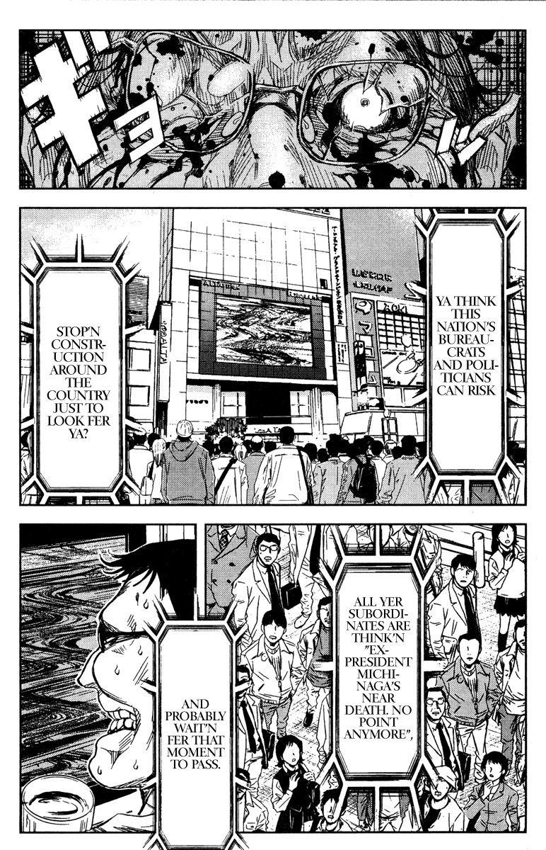 Akumetsu Chapter 97 page 9 - Chapter 97: Responsibility