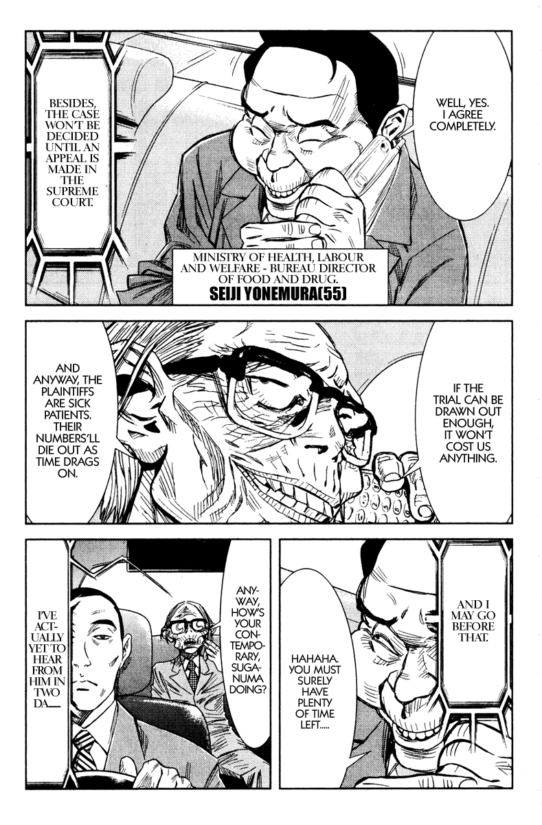 Akumetsu Chapter 98 page 14 - Chapter 98: 119