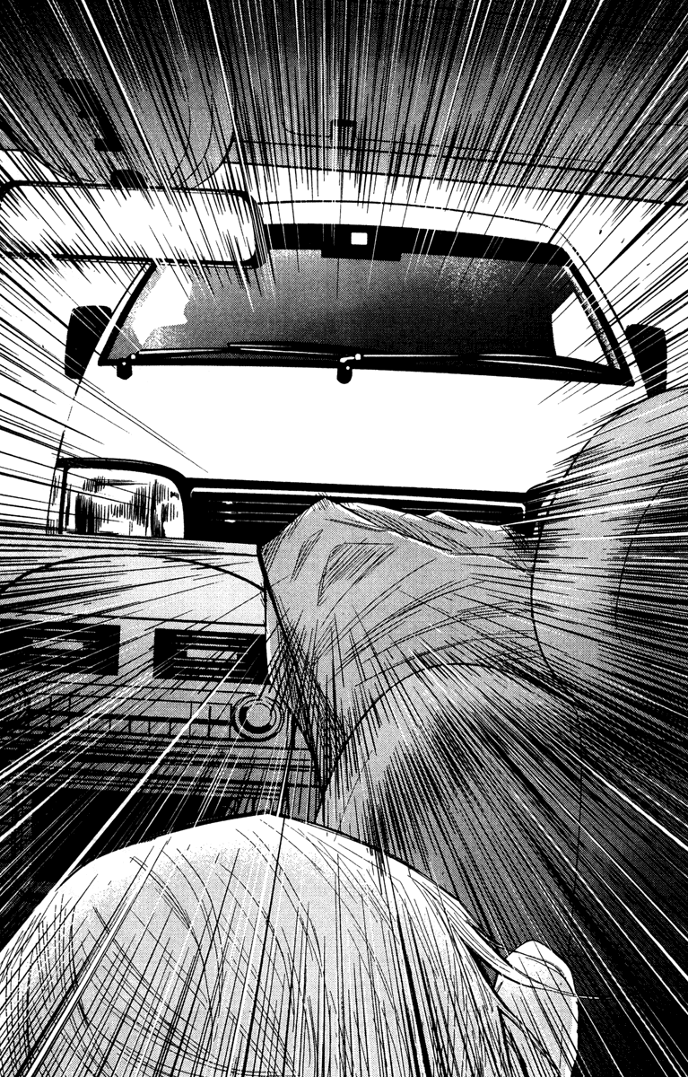 Akumetsu Chapter 98 page 16 - Chapter 98: 119