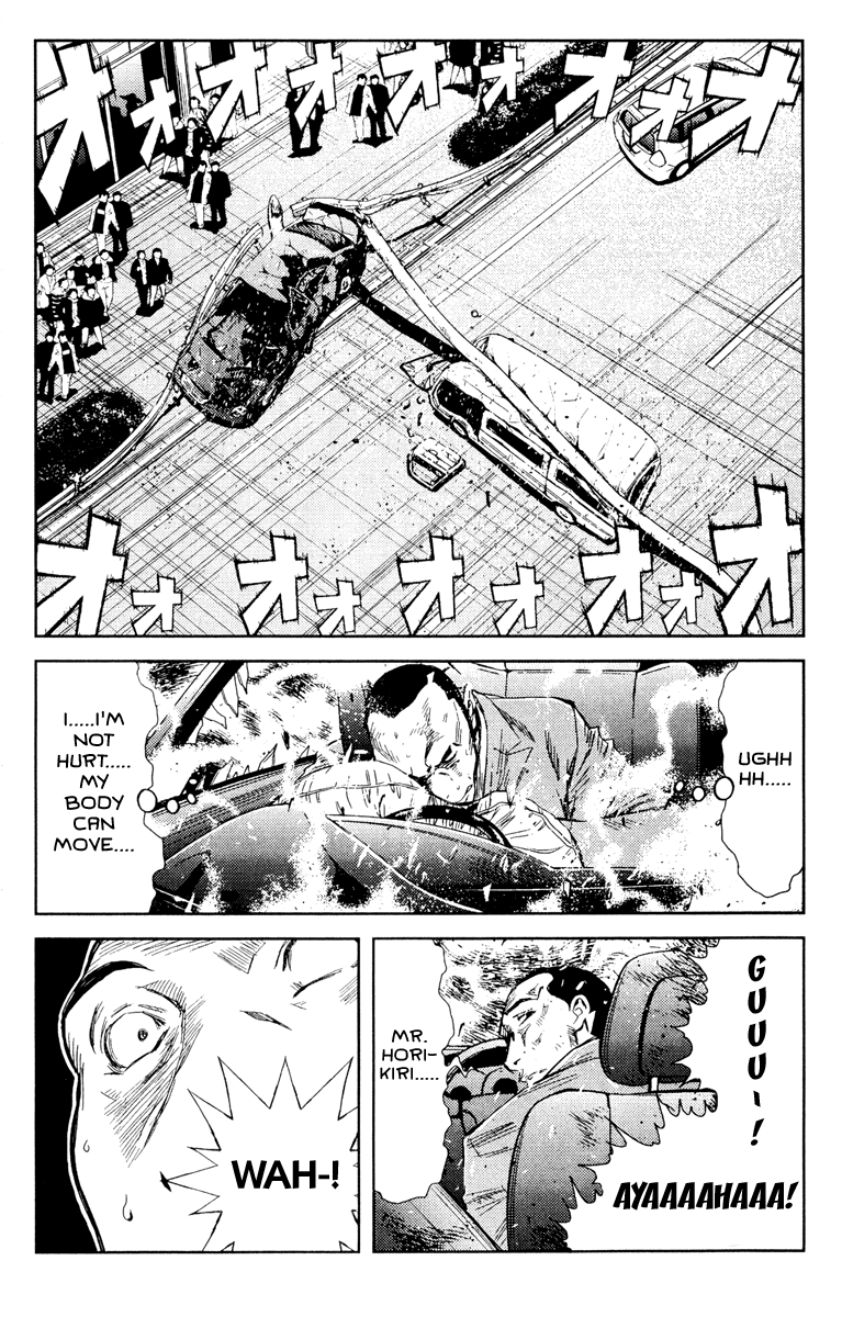 Akumetsu Chapter 98 page 18 - Chapter 98: 119