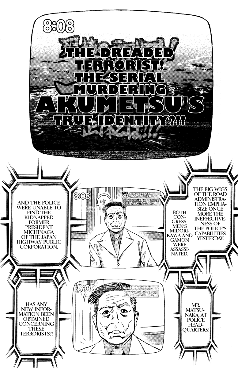Akumetsu Chapter 98 page 7 - Chapter 98: 119