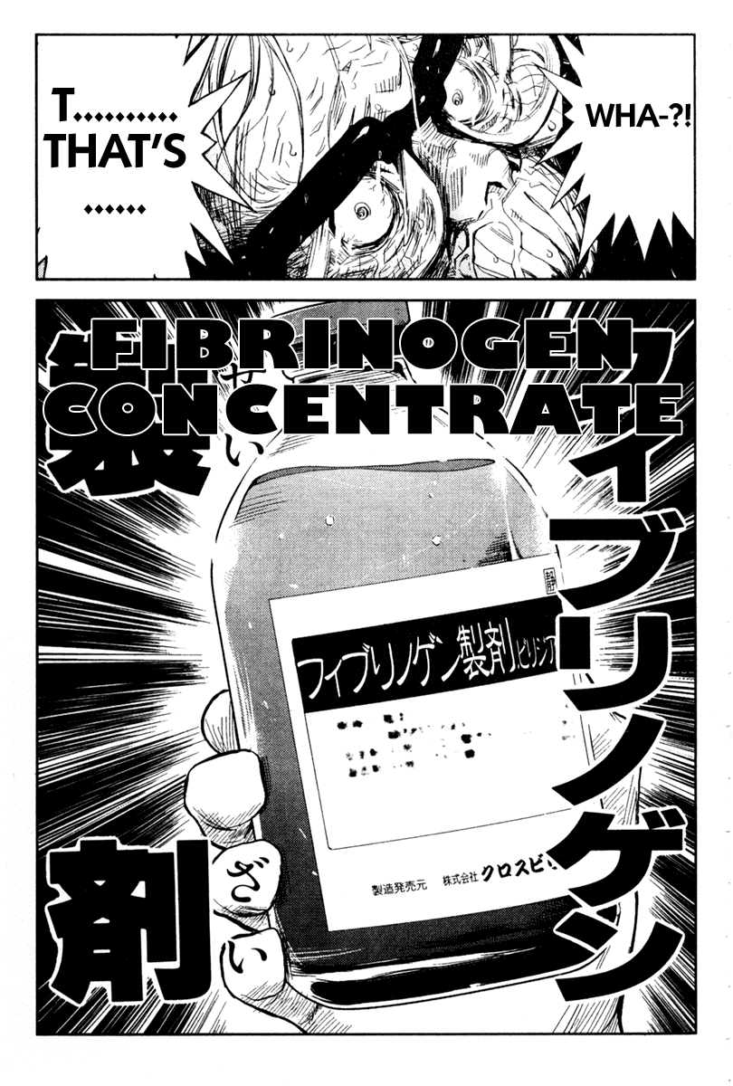 Akumetsu Chapter 99 page 11 - Chapter 99: Blood