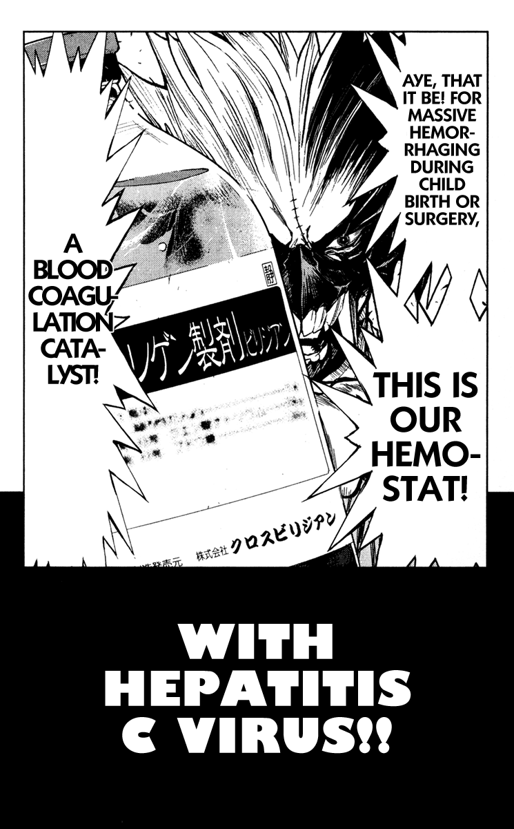 Akumetsu Chapter 99 page 12 - Chapter 99: Blood