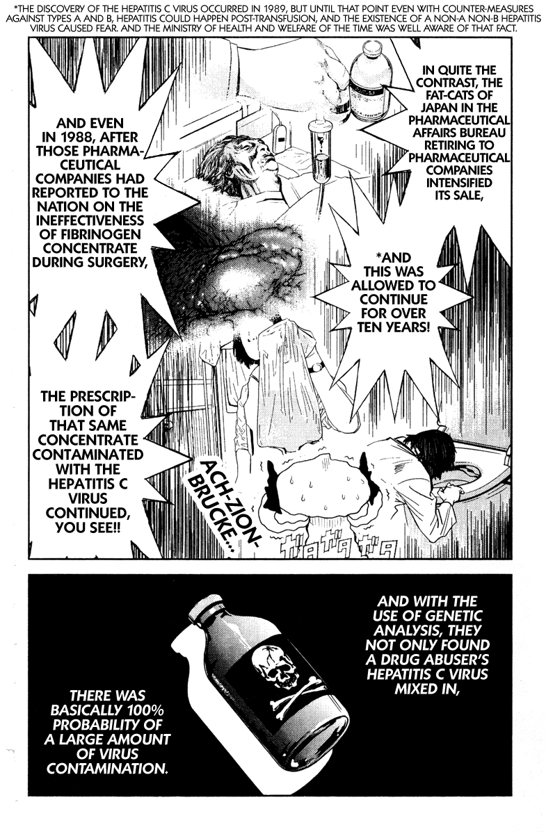 Akumetsu Chapter 99 page 14 - Chapter 99: Blood