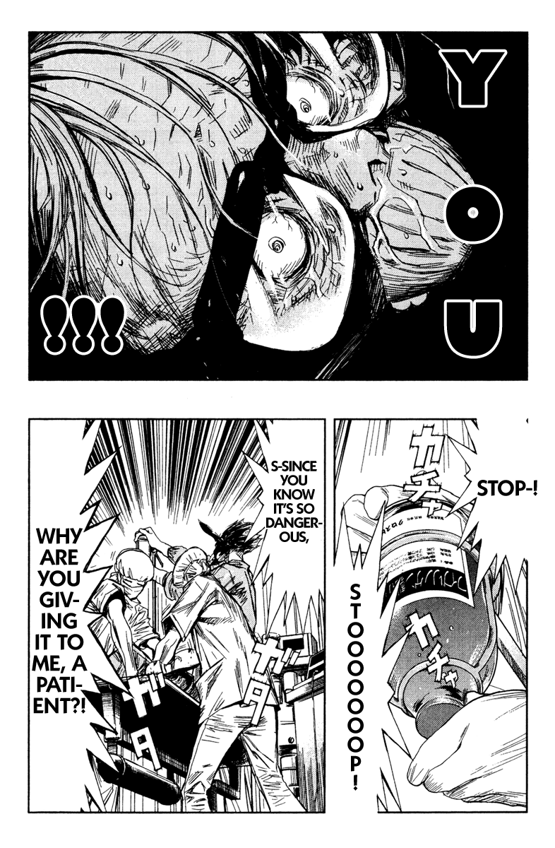 Akumetsu Chapter 99 page 16 - Chapter 99: Blood