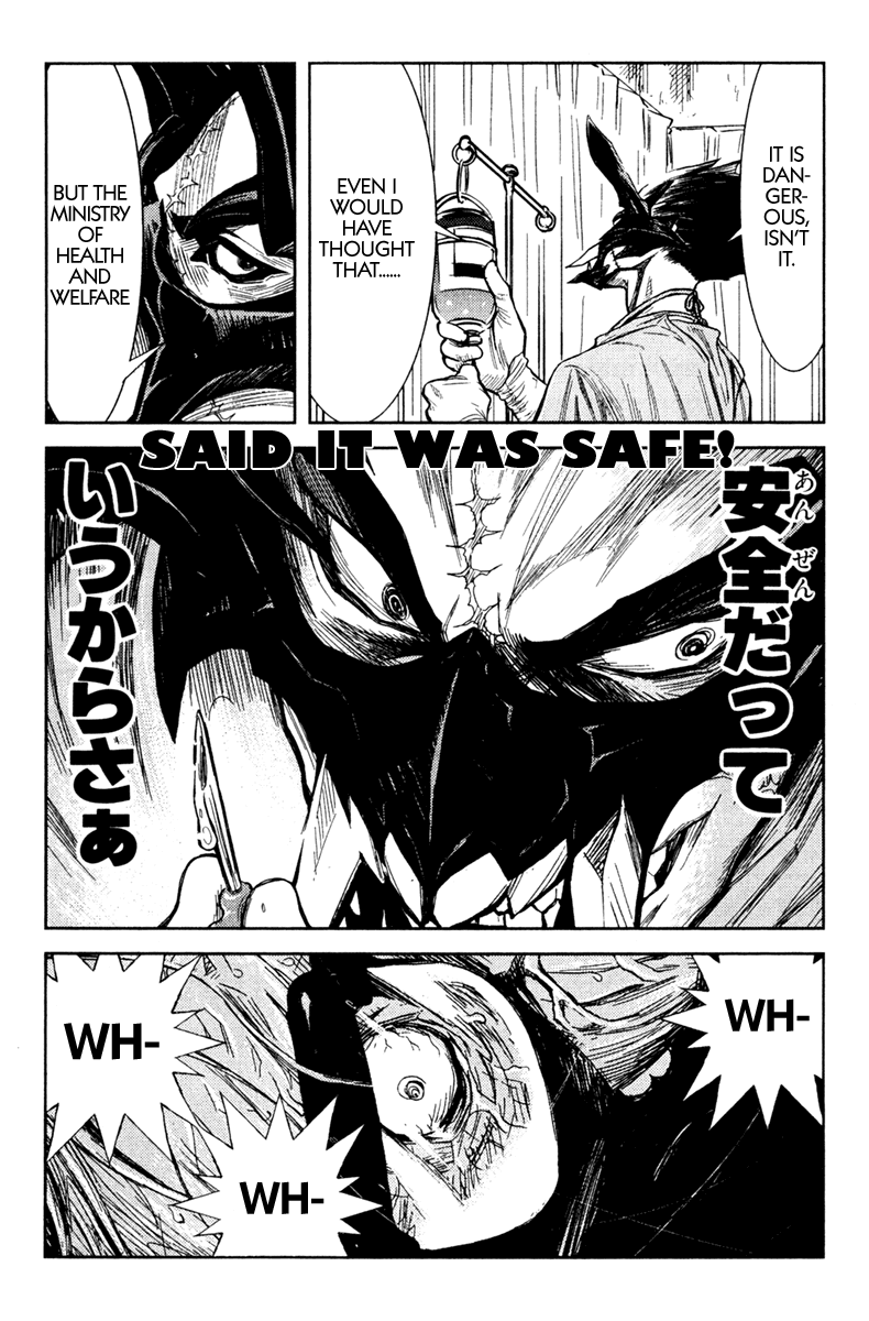Akumetsu Chapter 99 page 17 - Chapter 99: Blood