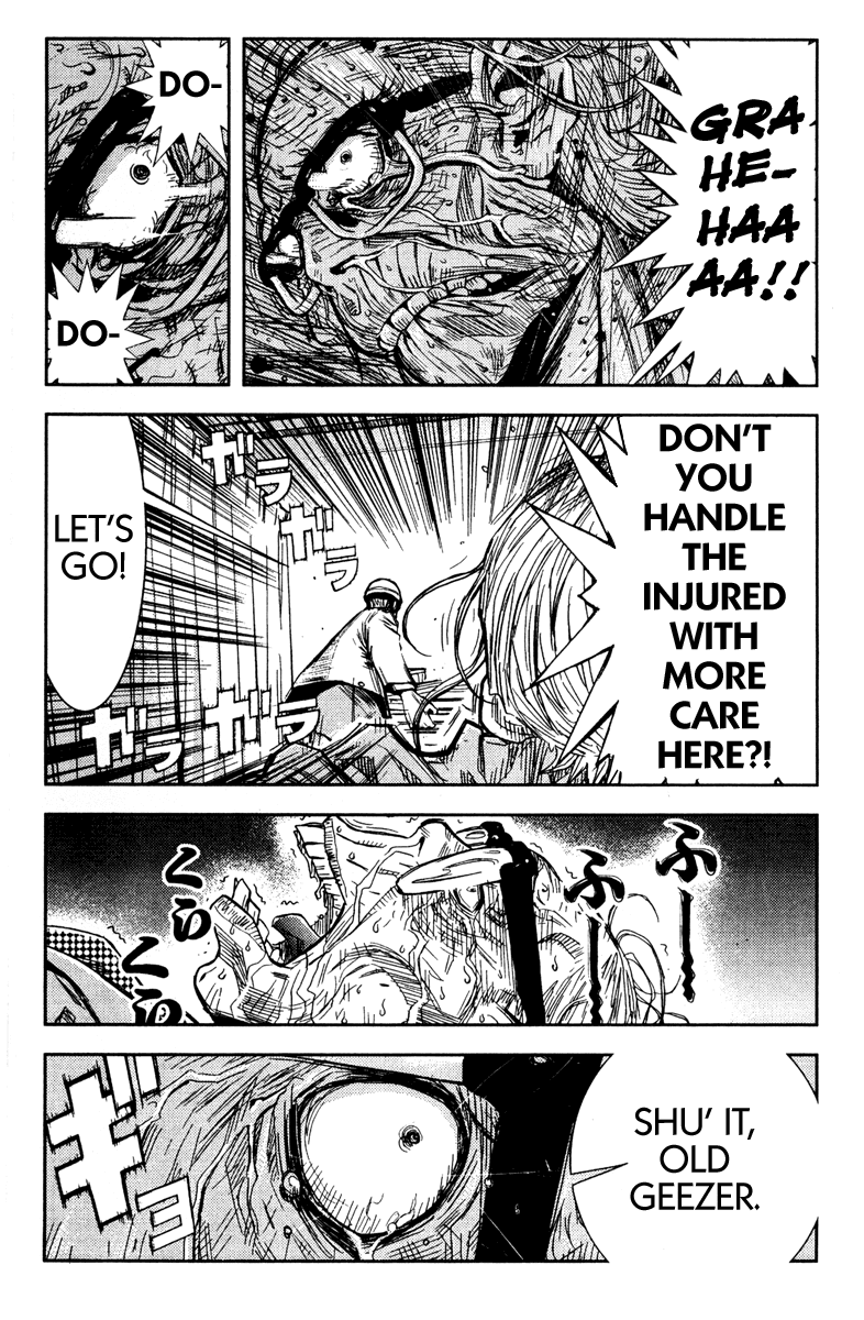 Akumetsu Chapter 99 page 3 - Chapter 99: Blood
