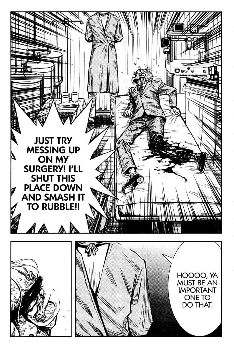 Akumetsu Chapter 99 page 5 - Chapter 99: Blood
