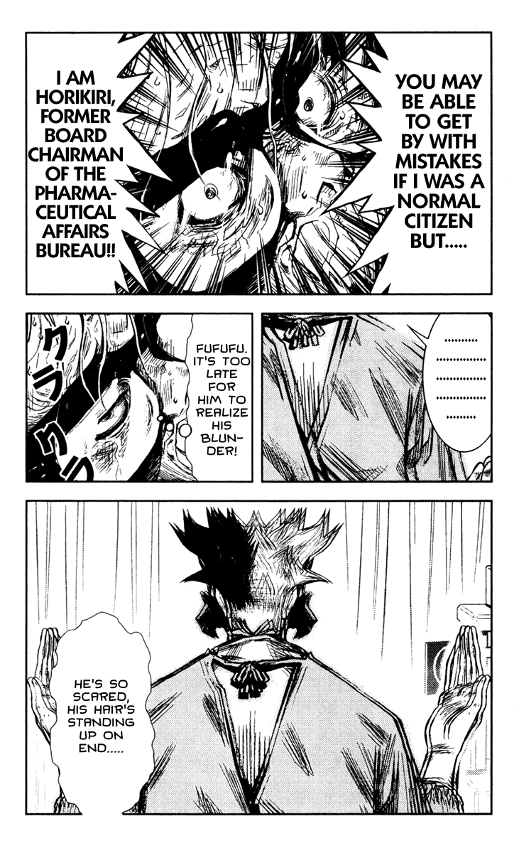 Akumetsu Chapter 99 page 6 - Chapter 99: Blood