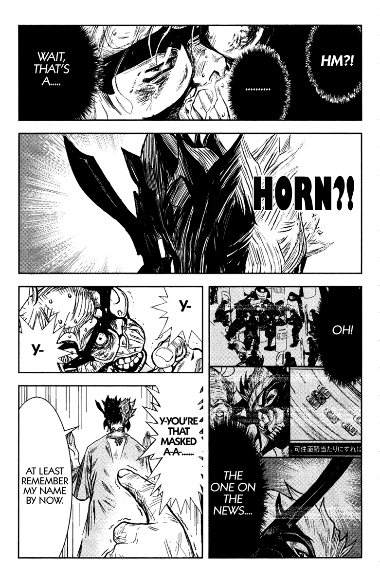 Akumetsu Chapter 99 page 7 - Chapter 99: Blood