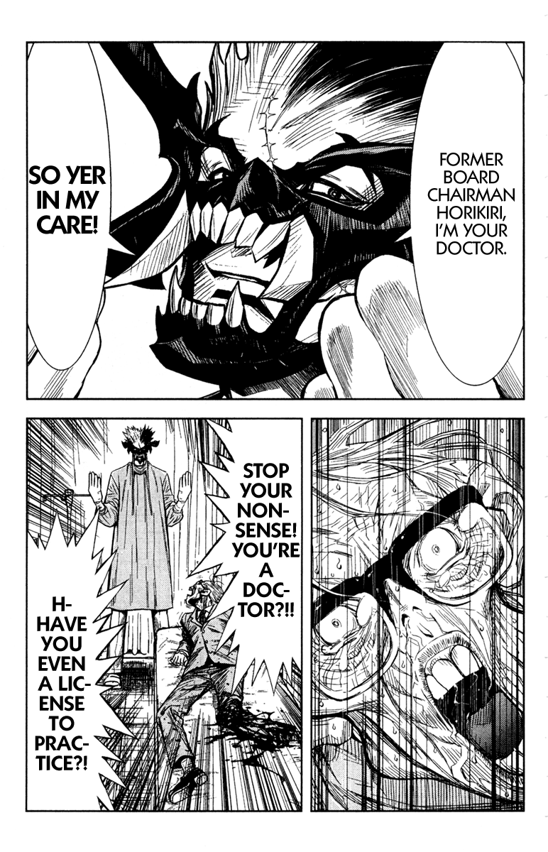 Akumetsu Chapter 99 page 9 - Chapter 99: Blood