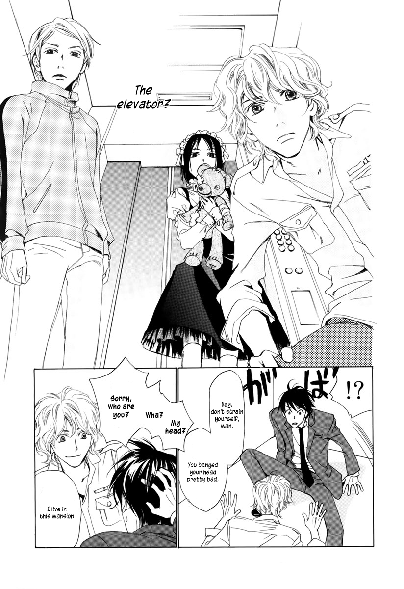 Akumu no Elevator Chapter 0.2 page 13 - Chapter 0 v2 : [Oneshot]