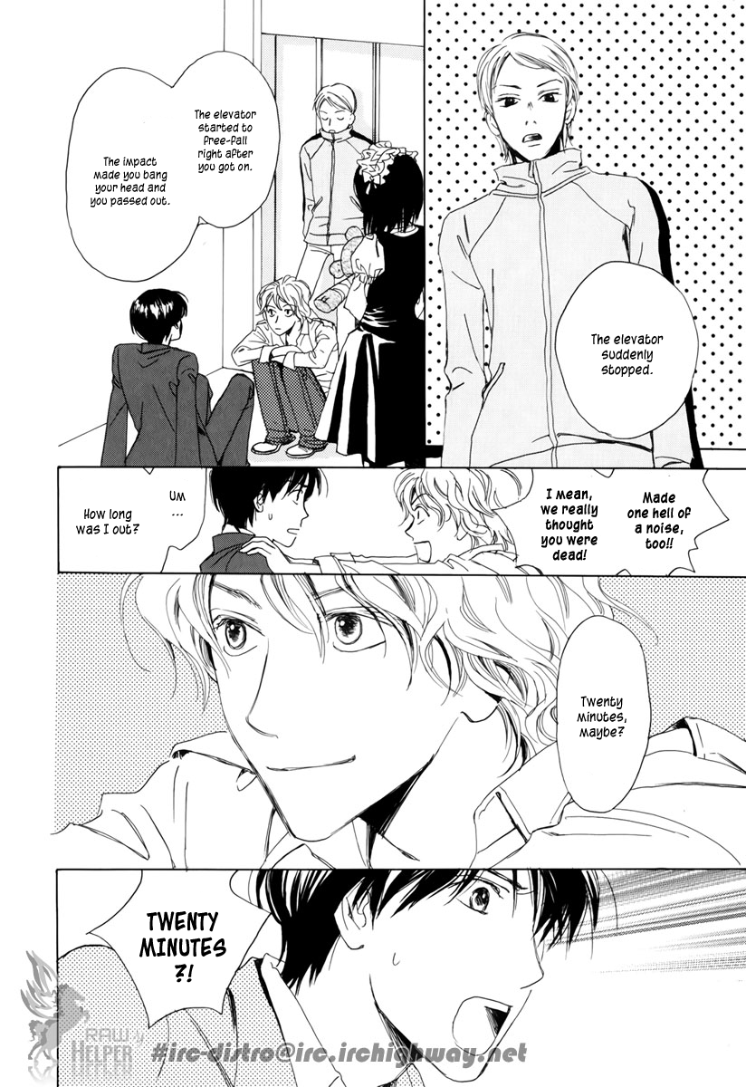 Akumu no Elevator Chapter 0.2 page 14 - Chapter 0 v2 : [Oneshot]