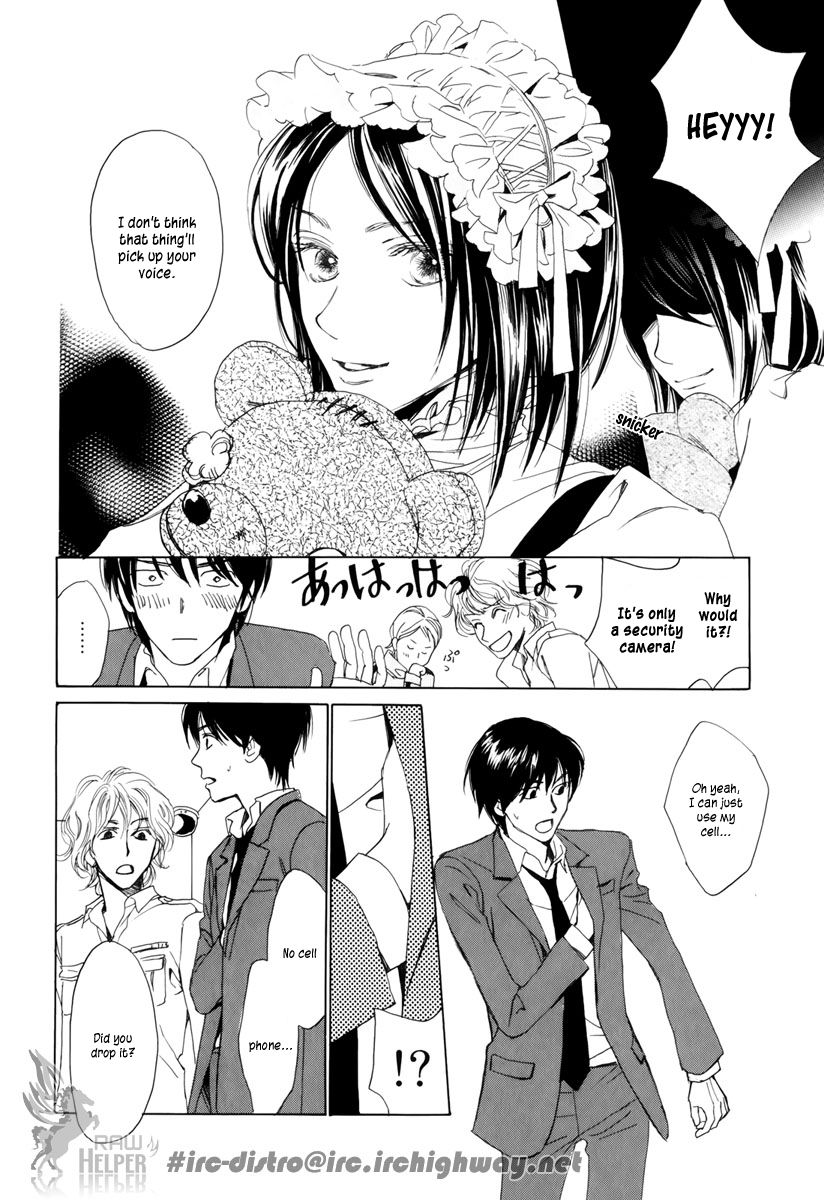 Akumu no Elevator Chapter 0.2 page 16 - Chapter 0 v2 : [Oneshot]