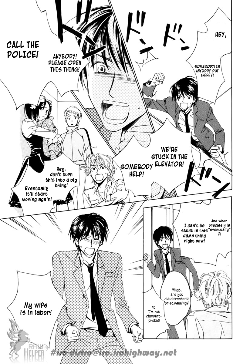 Akumu no Elevator Chapter 0.2 page 19 - Chapter 0 v2 : [Oneshot]