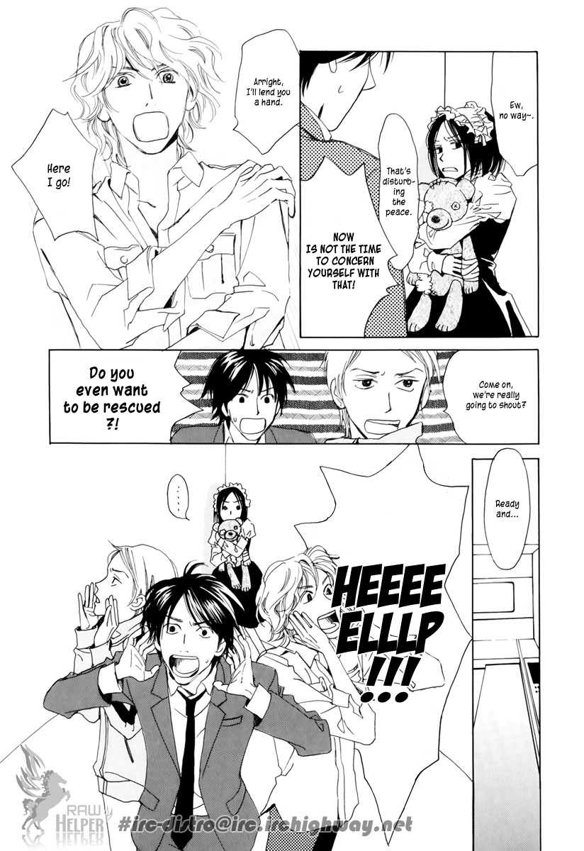 Akumu no Elevator Chapter 0.2 page 21 - Chapter 0 v2 : [Oneshot]