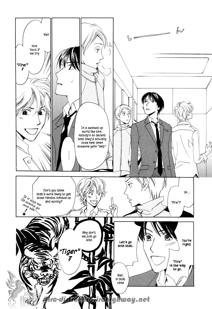 Akumu no Elevator Chapter 0.2 page 22 - Chapter 0 v2 : [Oneshot]