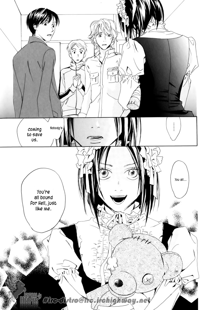 Akumu no Elevator Chapter 0.2 page 25 - Chapter 0 v2 : [Oneshot]