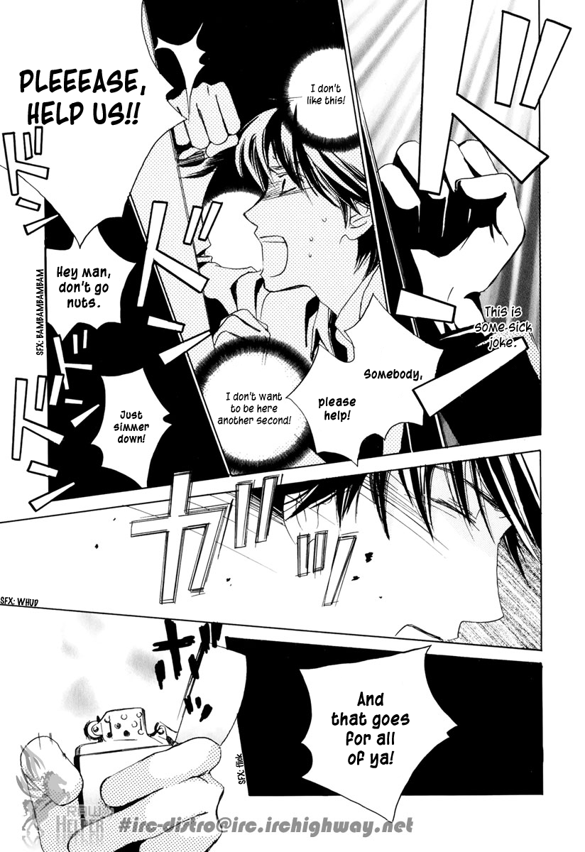 Akumu no Elevator Chapter 0.2 page 27 - Chapter 0 v2 : [Oneshot]