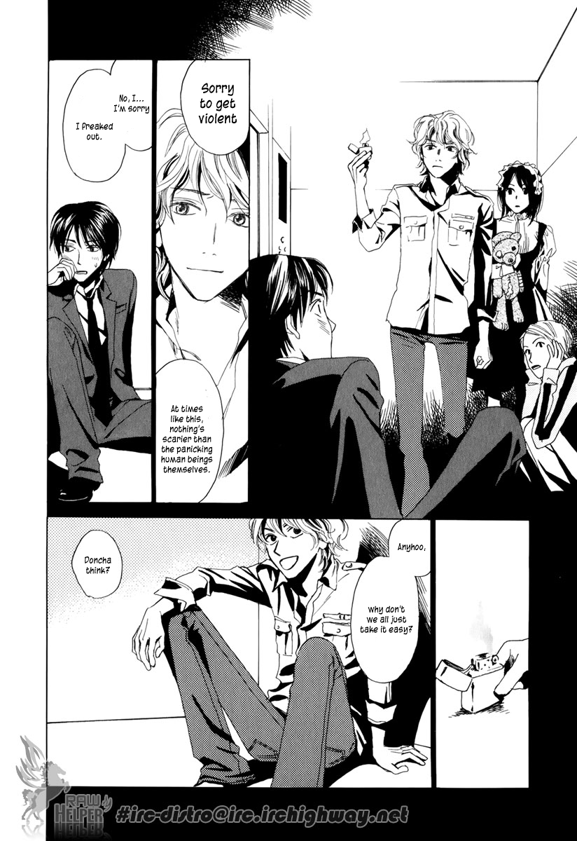 Akumu no Elevator Chapter 0.2 page 28 - Chapter 0 v2 : [Oneshot]