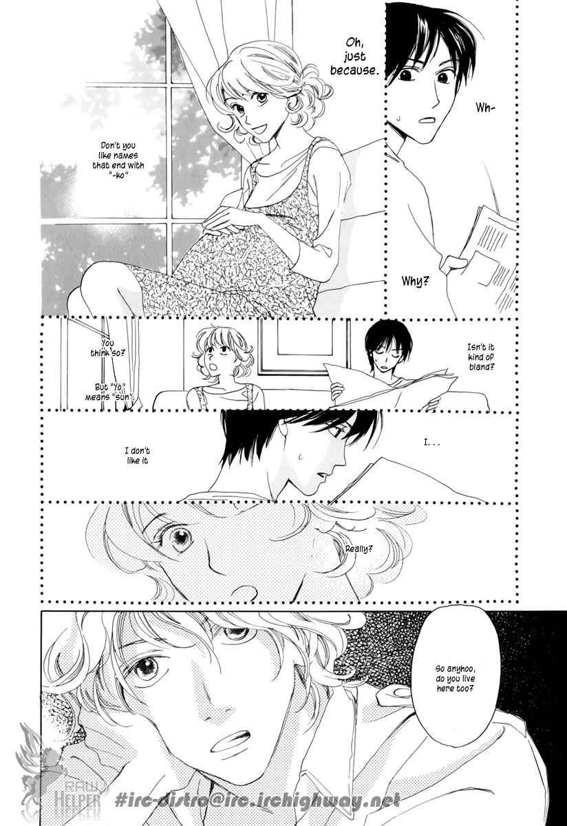 Akumu no Elevator Chapter 0.2 page 30 - Chapter 0 v2 : [Oneshot]