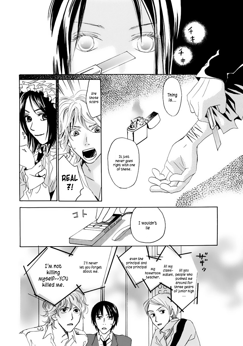 Akumu no Elevator Chapter 0.2 page 32 - Chapter 0 v2 : [Oneshot]