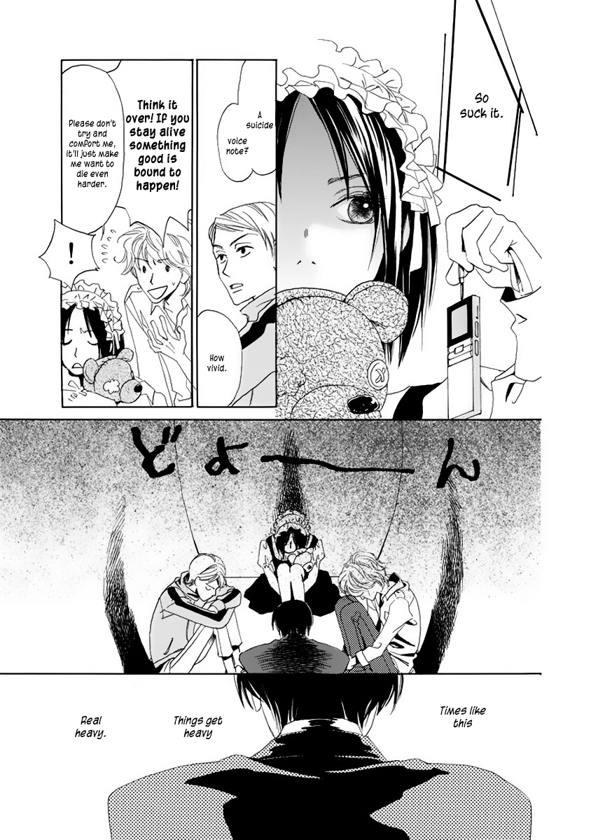 Akumu no Elevator Chapter 0.2 page 33 - Chapter 0 v2 : [Oneshot]