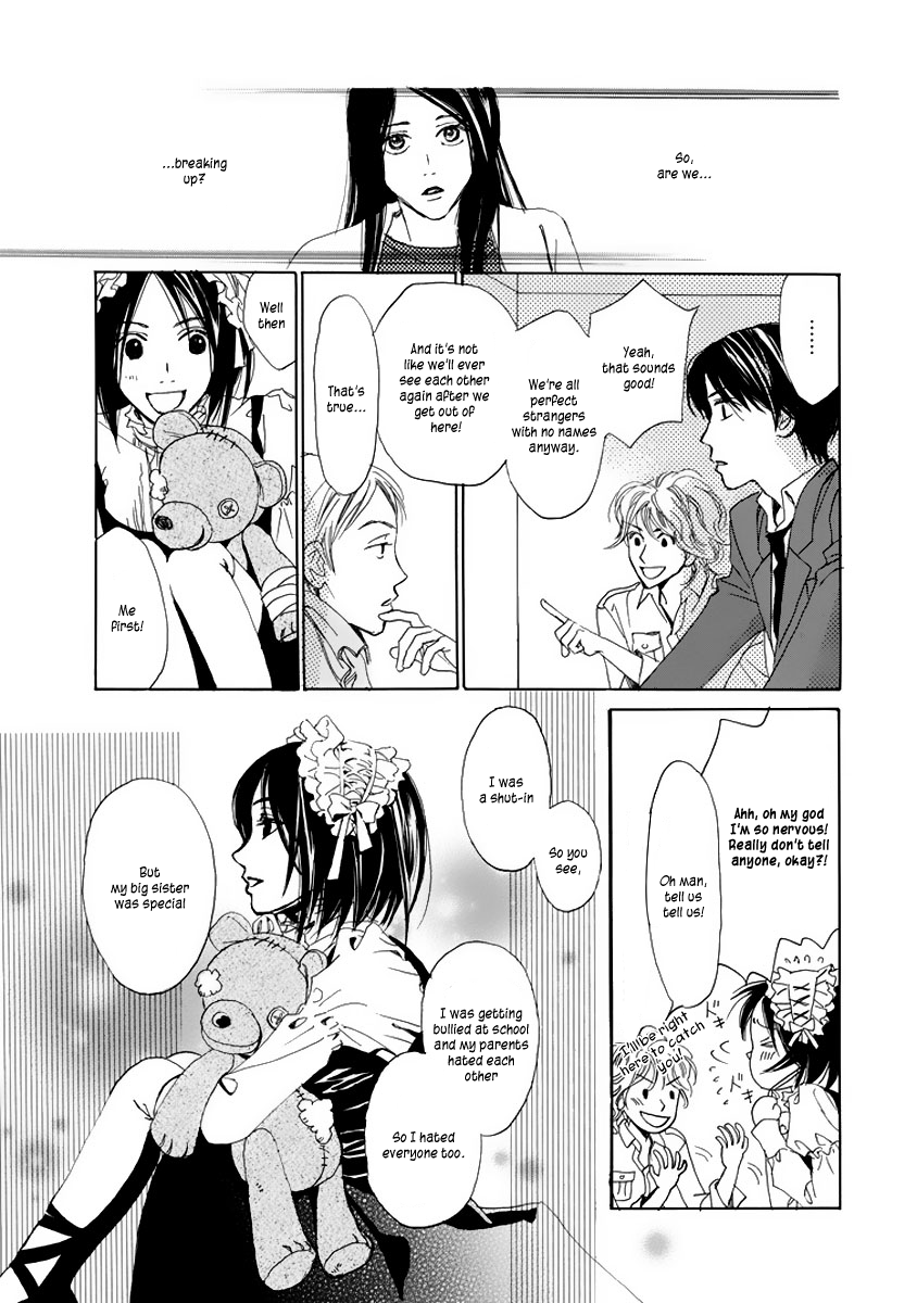 Akumu no Elevator Chapter 0.2 page 35 - Chapter 0 v2 : [Oneshot]