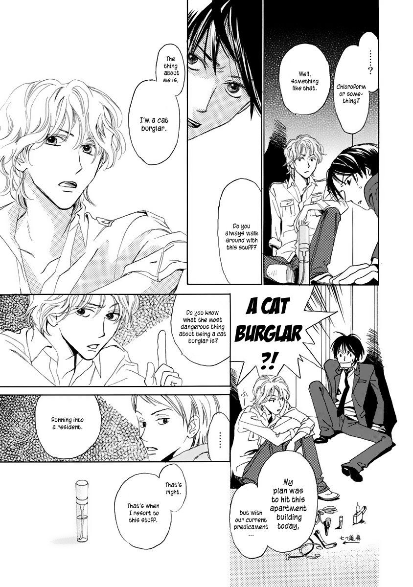 Akumu no Elevator Chapter 0.2 page 39 - Chapter 0 v2 : [Oneshot]