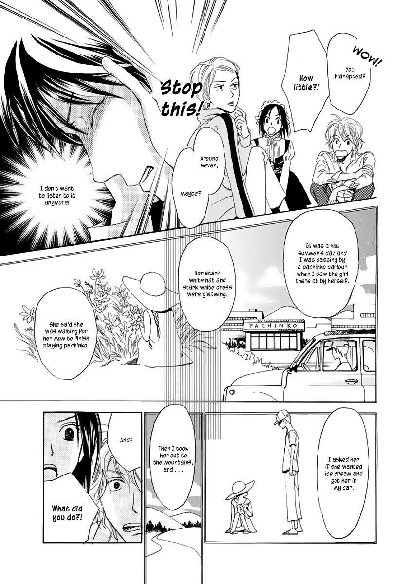 Akumu no Elevator Chapter 0.2 page 43 - Chapter 0 v2 : [Oneshot]