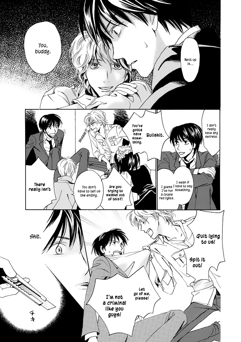 Akumu no Elevator Chapter 0.2 page 45 - Chapter 0 v2 : [Oneshot]