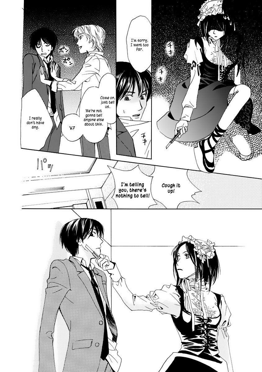 Akumu no Elevator Chapter 0.2 page 46 - Chapter 0 v2 : [Oneshot]