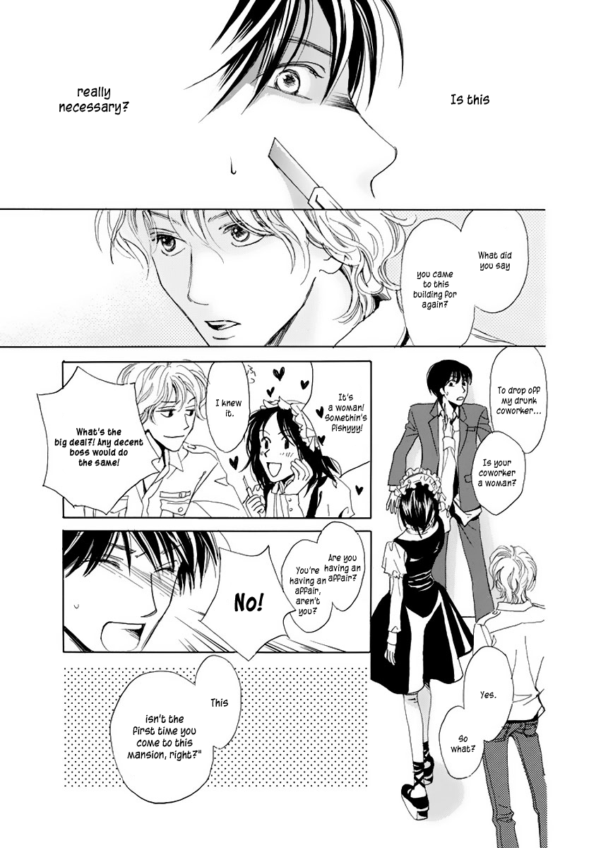 Akumu no Elevator Chapter 0.2 page 47 - Chapter 0 v2 : [Oneshot]