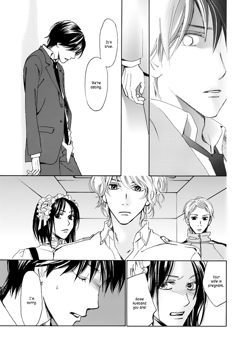 Akumu no Elevator Chapter 0.2 page 49 - Chapter 0 v2 : [Oneshot]