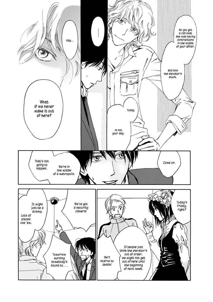 Akumu no Elevator Chapter 0.2 page 50 - Chapter 0 v2 : [Oneshot]