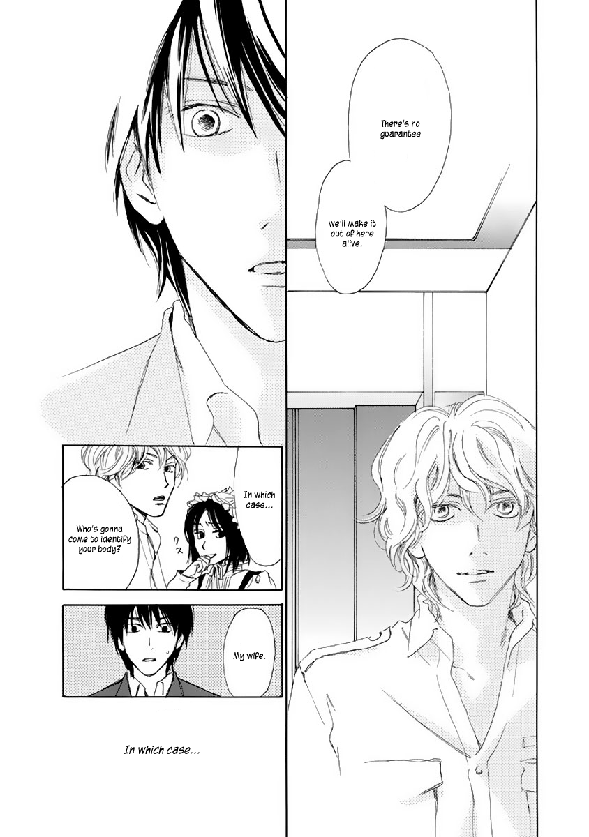 Akumu no Elevator Chapter 0.2 page 51 - Chapter 0 v2 : [Oneshot]