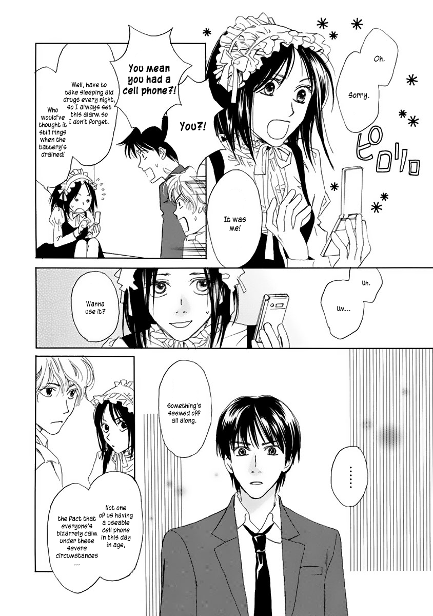 Akumu no Elevator Chapter 0.2 page 56 - Chapter 0 v2 : [Oneshot]