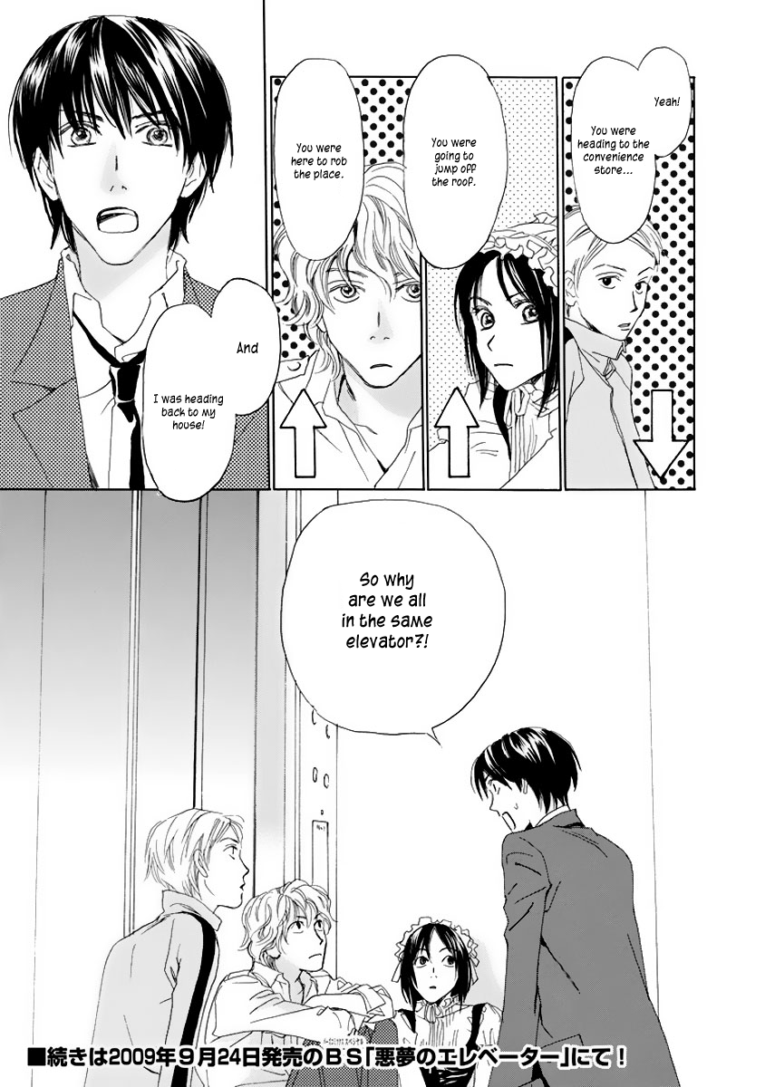 Akumu no Elevator Chapter 0.2 page 57 - Chapter 0 v2 : [Oneshot]
