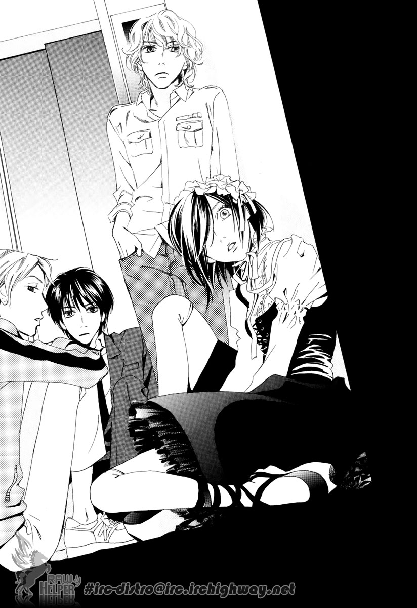 Akumu no Elevator Chapter 0.2 page 9 - Chapter 0 v2 : [Oneshot]