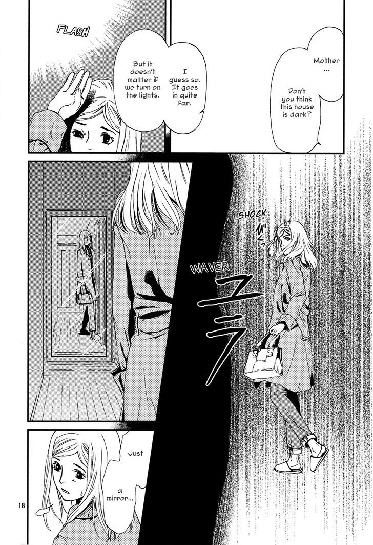 Akumu no Sumu Ie - Ghost Hunt Chapter 1 page 16 - Chapter 1
