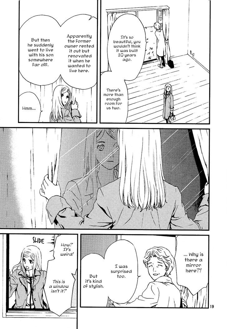 Akumu no Sumu Ie - Ghost Hunt Chapter 1 page 17 - Chapter 1