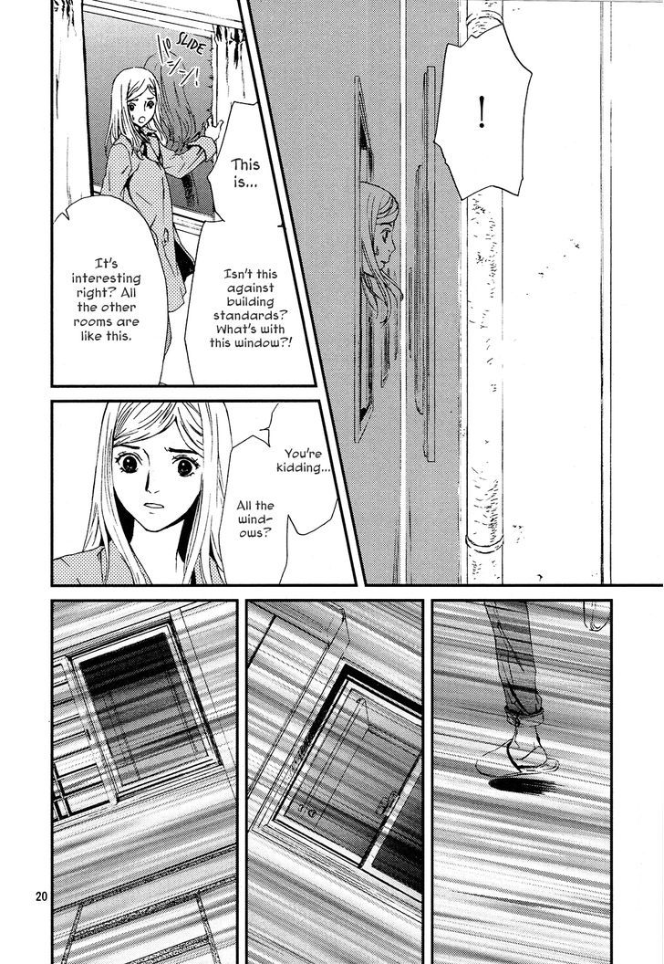 Akumu no Sumu Ie - Ghost Hunt Chapter 1 page 18 - Chapter 1