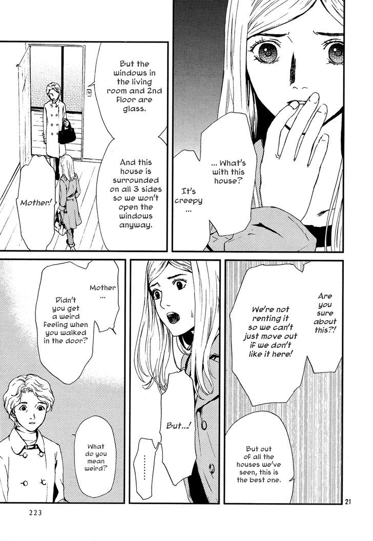 Akumu no Sumu Ie - Ghost Hunt Chapter 1 page 19 - Chapter 1
