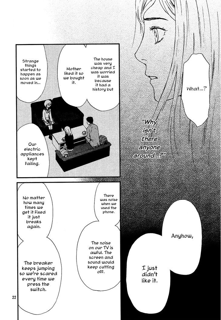 Akumu no Sumu Ie - Ghost Hunt Chapter 1 page 20 - Chapter 1