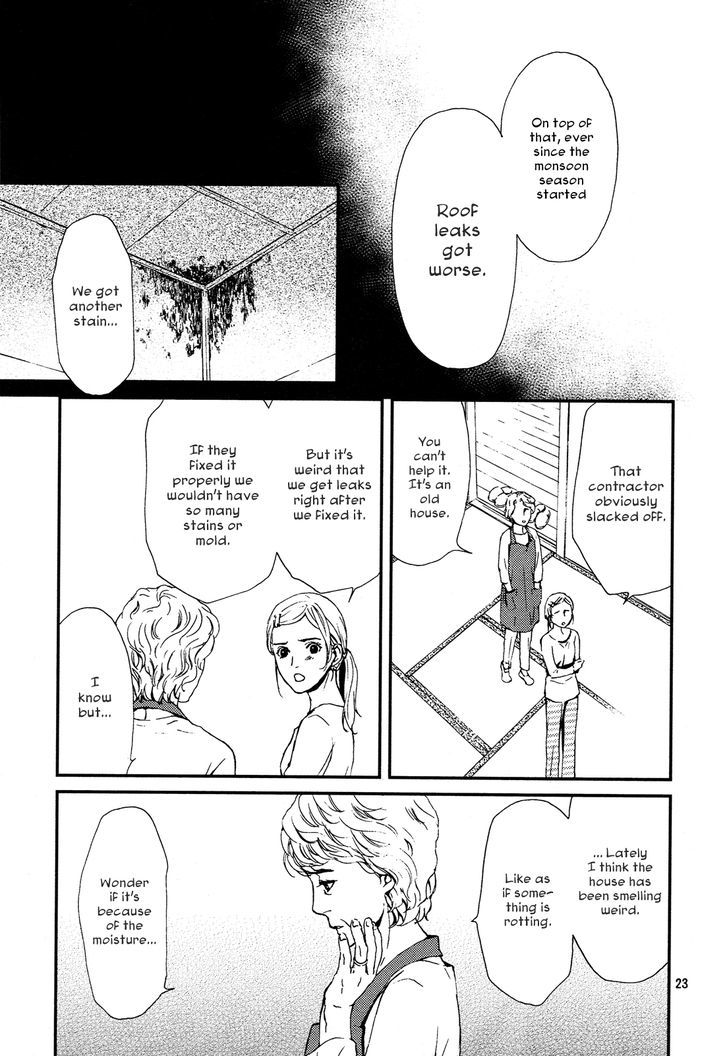 Akumu no Sumu Ie - Ghost Hunt Chapter 1 page 21 - Chapter 1