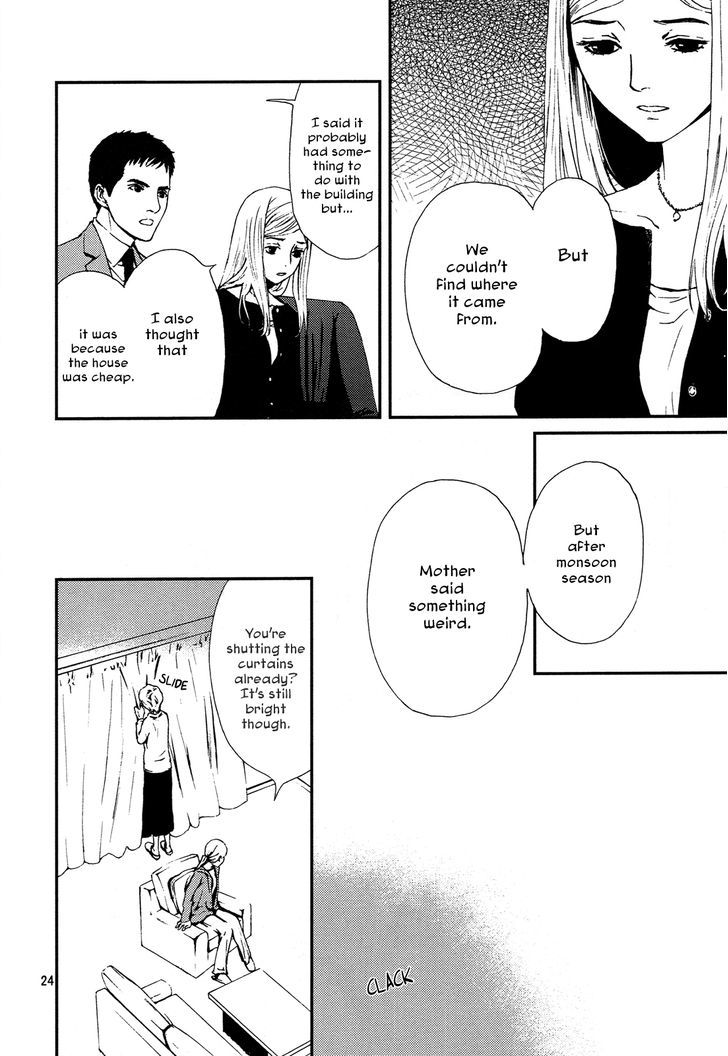 Akumu no Sumu Ie - Ghost Hunt Chapter 1 page 22 - Chapter 1